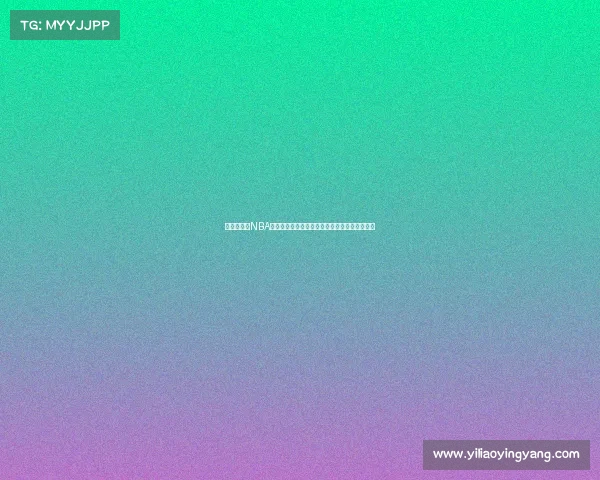 震撼瞬间：NBA赛场上那些改变比赛走向的关键时刻与经典对决